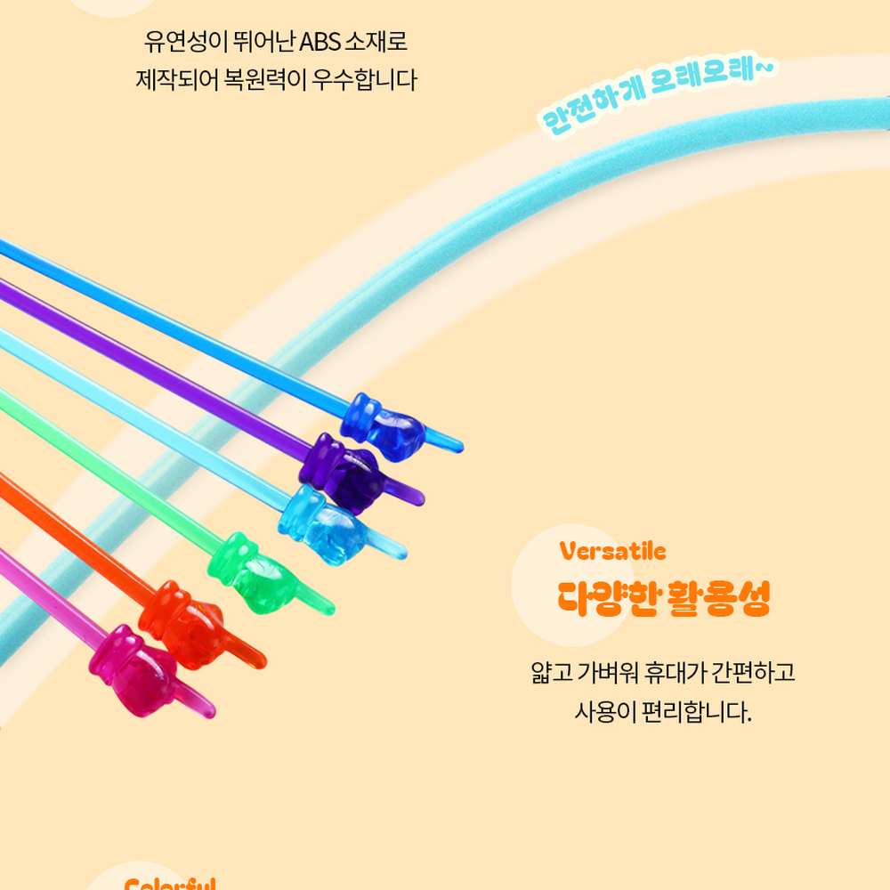 강의필수템교육용지시봉 휴대간편발표용손가락지시봉 시선집중강연용 - 상세 이미지 4