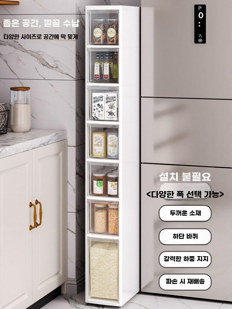 틈새장 수납장 슬라이딩 싱크대 선반 다용도 베란다 4단 1 - 상세 이미지 2