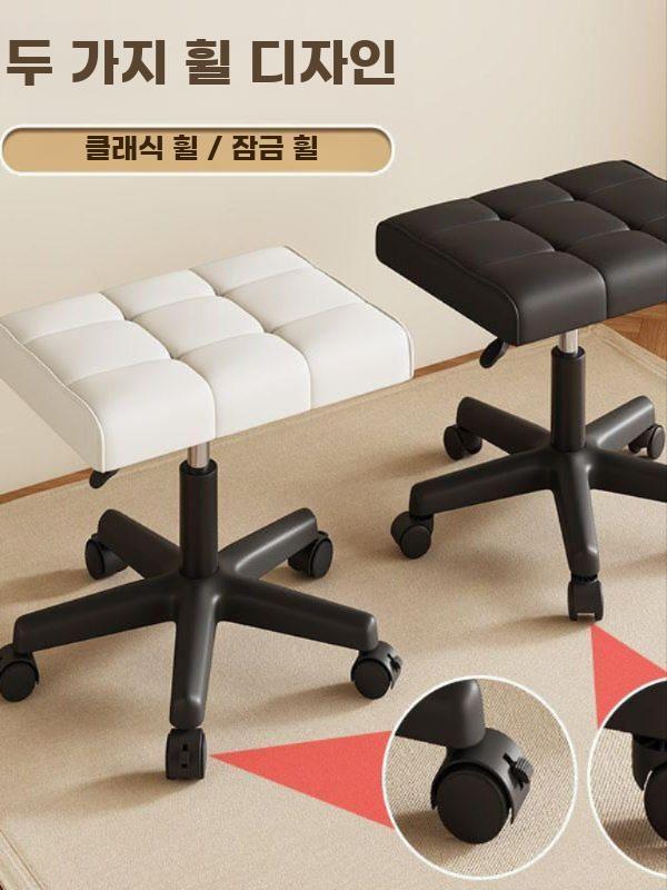 이동식 의자 회전식 체어 스툴 휴대용 미용실 병원 카운터 블랙 이미지 6