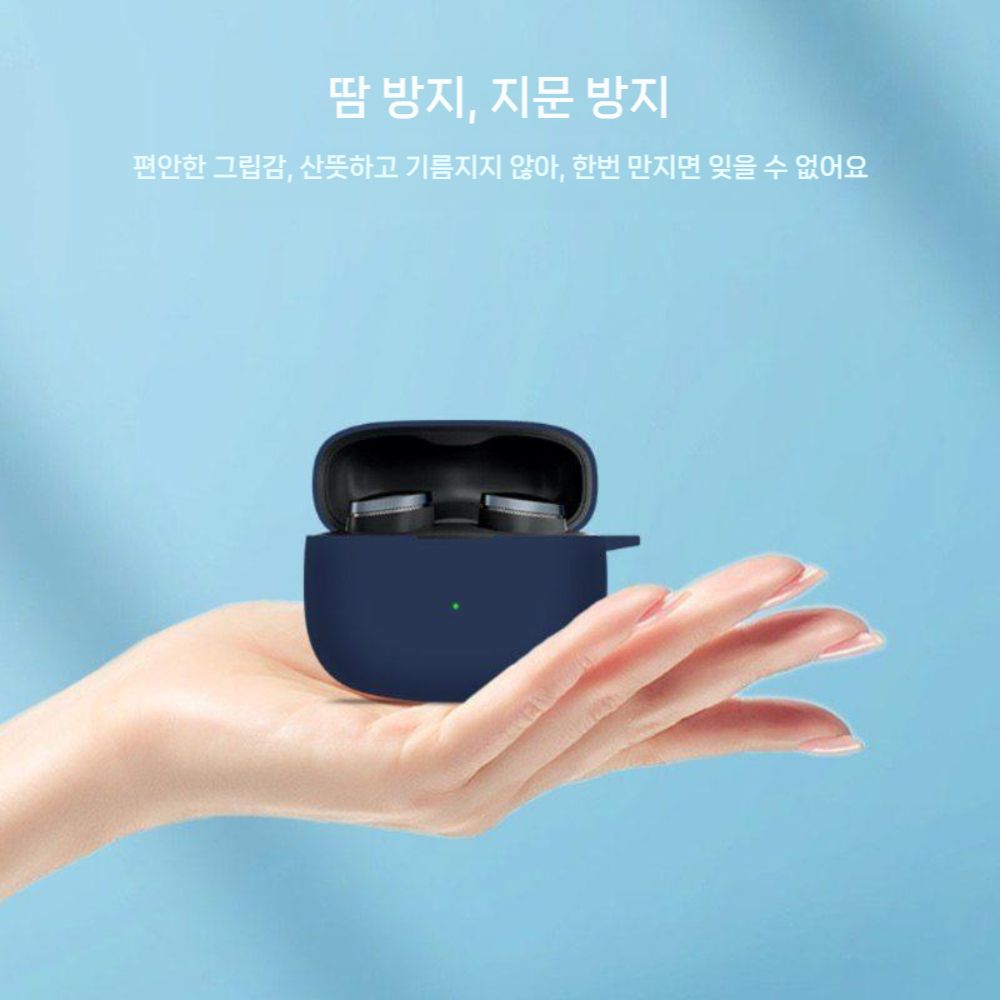 바워스앤윌킨스 Pi8 보호 케이스 실리콘 소프트 커버 메탈 버클 - 상세 이미지 3