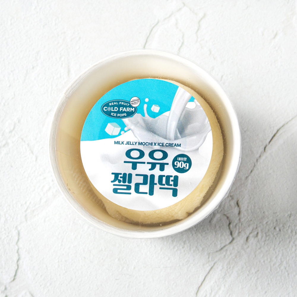 콜드팜 우유 젤라떡 찹쌀떡 젤라또 아이스크림 - 상세 이미지 4