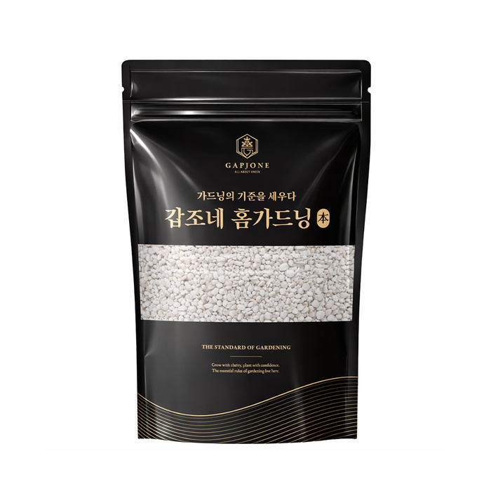 펄라이트 소포장 1.5L 분갈이흙 마사토 배양토 피트모스 삽목 경량토 예용 상토 용토 바크 시크릿가드닝 - 상세 이미지 2