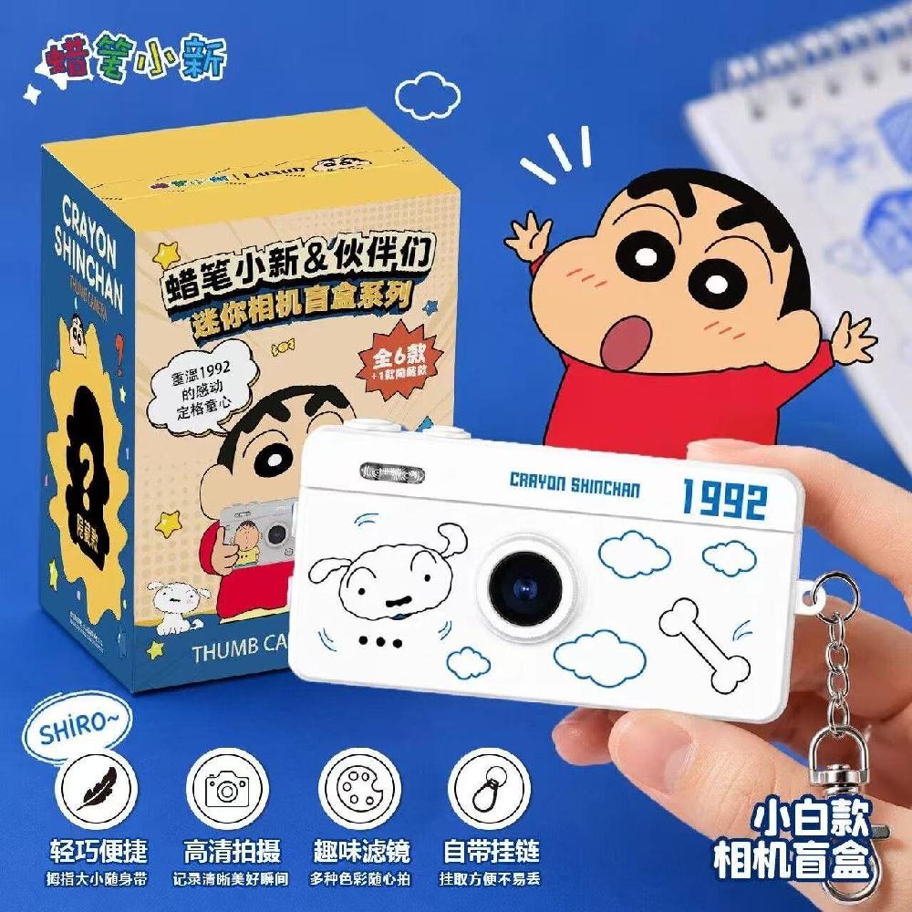 짱구 미니 카메라 키링 굿즈 맹구 디지털 레트로 감성 랜덤박스 가챠 확정 구매 가능 - 상세 이미지 2