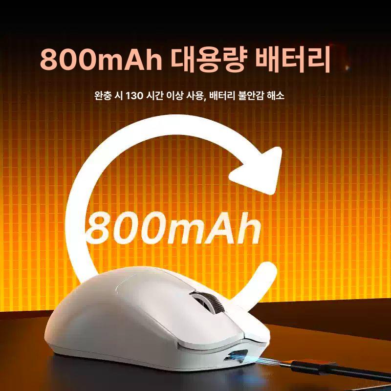X23 무선 블루투스 게이밍 PAW3311 경량 삼모드 사무용 X23Pro 사쿠라핑크 3 800m Ah 미끄럼 방지 스티커 포함 PAW3311 - 상세 이미지 3