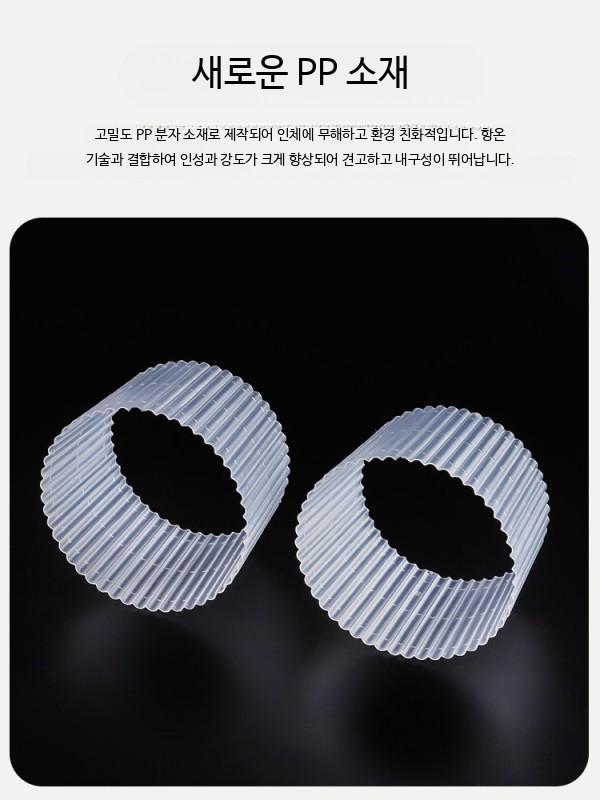 일회용 투명 컵 국산형 카페 테이크아웃 포장 아이스뚜껑 음료 - 상세 이미지 3