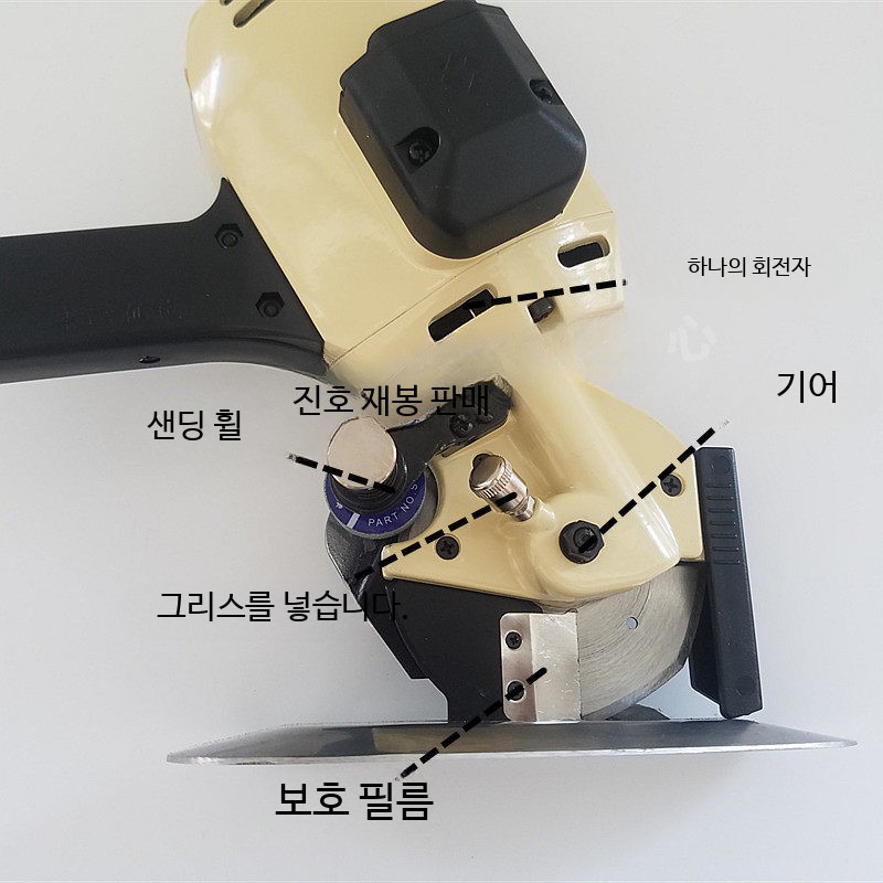 원단 절단기 의류 공장 천 컷팅기 섬유 커터기 카펫 (220V) YJ-100A 본품 - 상세 이미지 3