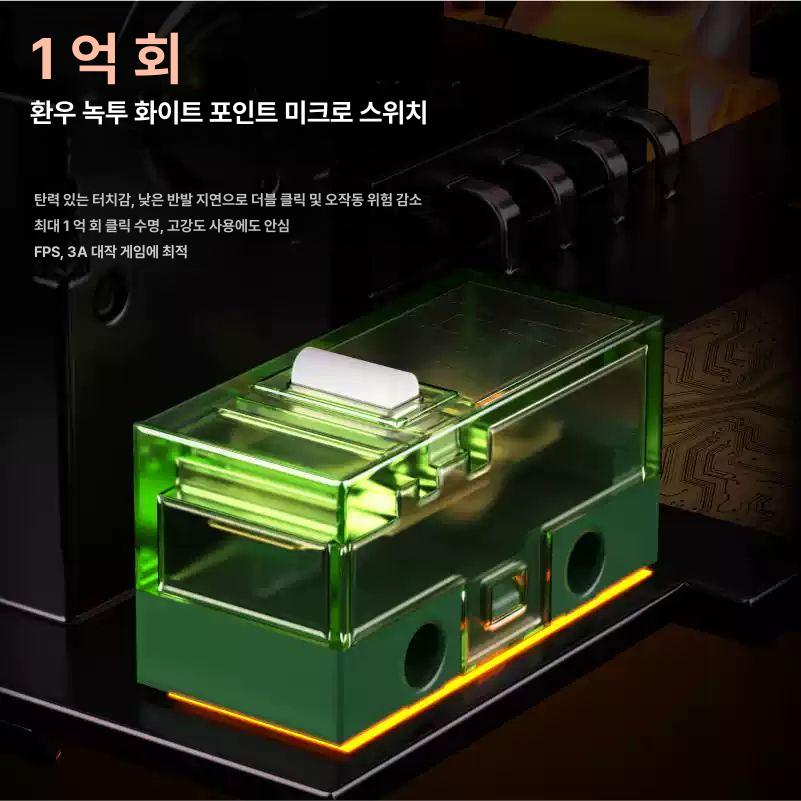 X23 무선 블루투스 게이밍 PAW3311 경량 삼모드 사무용 X23Pro 사쿠라핑크 3 800m Ah 미끄럼 방지 스티커 포함 PAW3311 - 상세 이미지 2