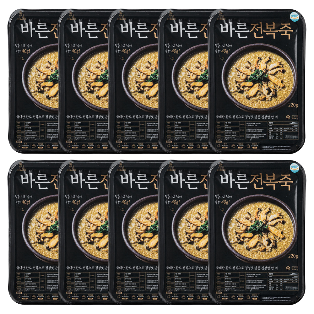 프리미엄 완도 활전복내장죽 국산 전복죽 간편영양식 220g, 10개 - 상세 이미지 4