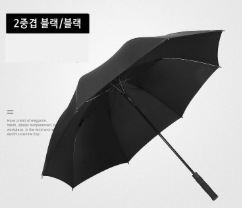 2겹 초대형 골프 의전용 장우산 135cm 방풍 튼튼한 특대 암막 자동 VIP 양우산 - 상세 이미지 5
