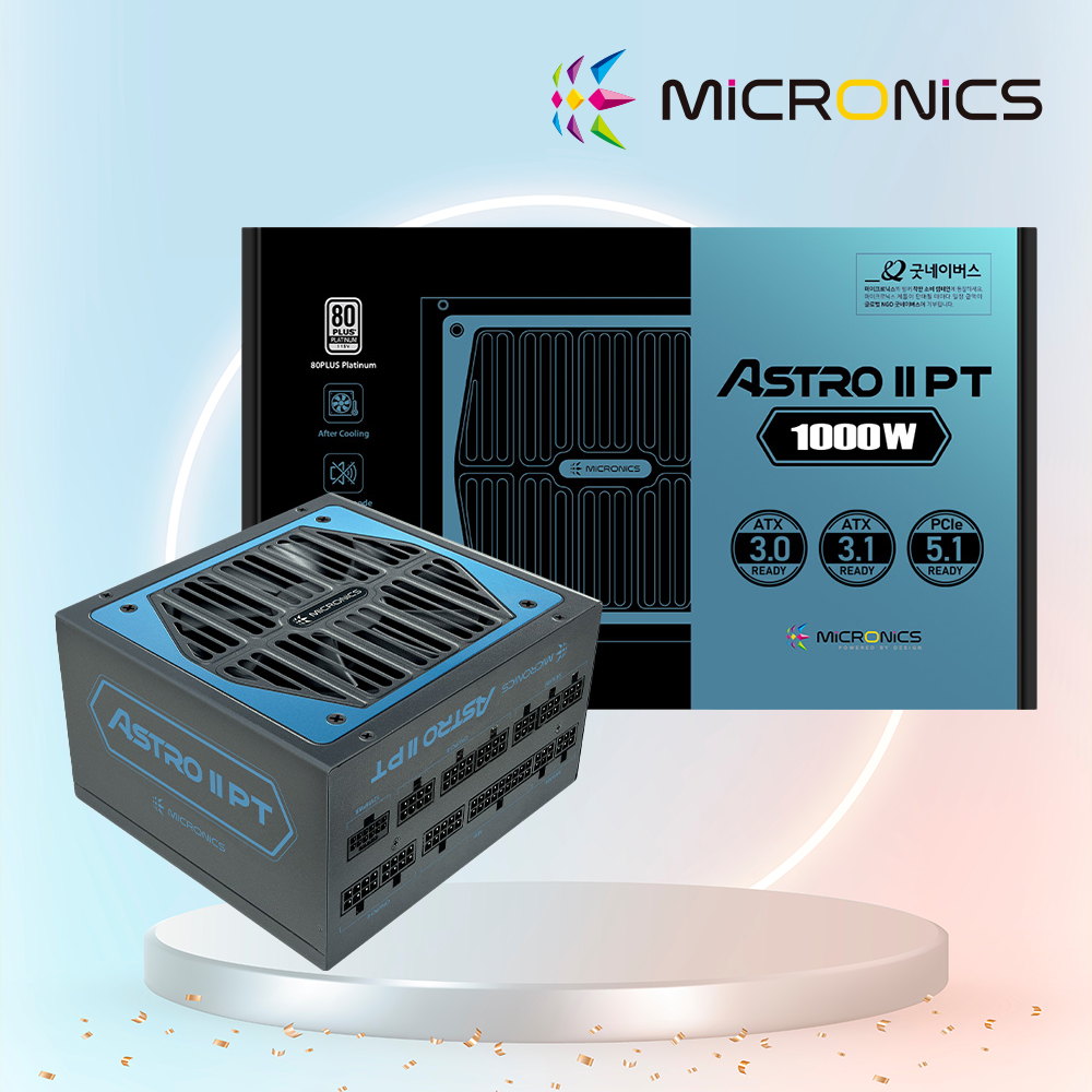 마이크로닉스 ASTRO II PT 1000W 80PLUS 플래티넘 풀모듈러 ATX3.1 파워서플라이 - 상품 이미지