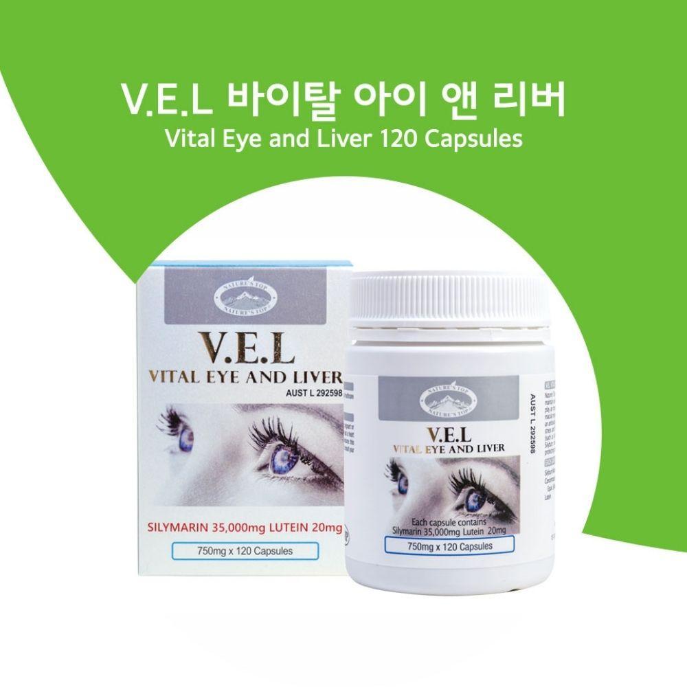 호주 네이쳐스탑 V.E.L 밀크씨슬 루테인 750mg 120캡슐 Vital Eye & Liver - 상세 이미지 3