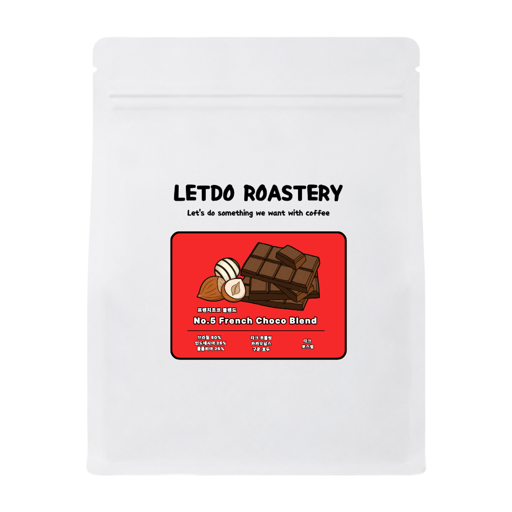 묵직하고 진한 바디감 좋은 라떼용 원두 프렌치초코 블렌드 홀빈, 1kg, 1개 - 상품 이미지