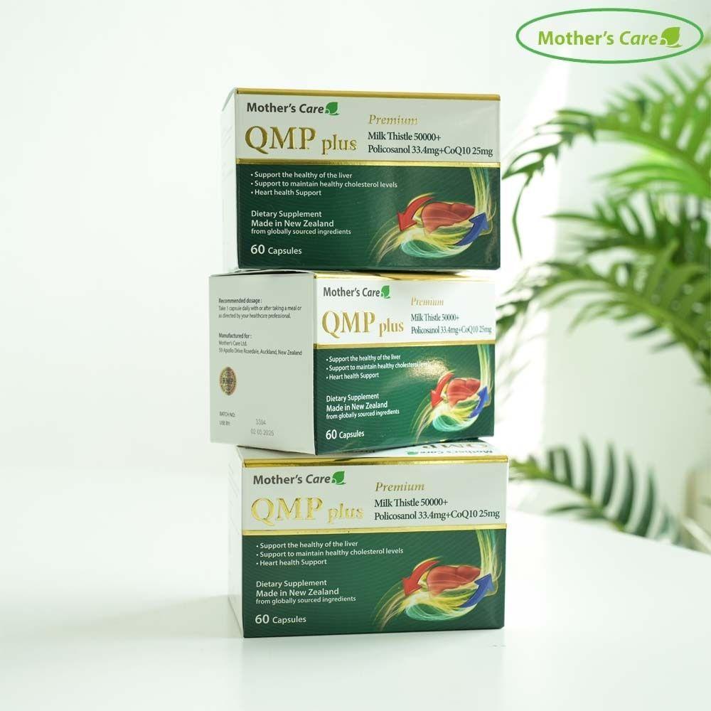 뉴질랜드 마더스케어 QMP 플러스 밀크씨슬 폴리코사놀 코엔자임Q10 60캡슐 이미지 6