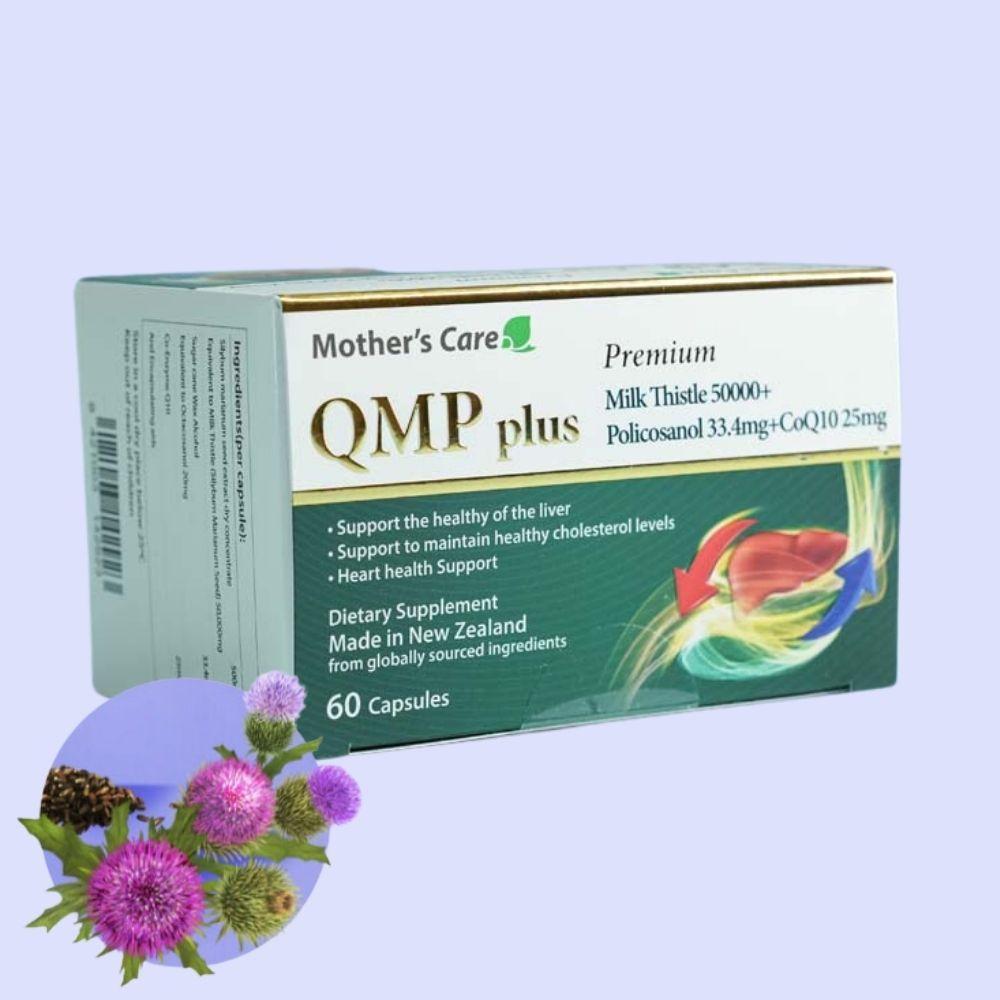 뉴질랜드 마더스케어 QMP 플러스 밀크씨슬 폴리코사놀 코엔자임Q10 60캡슐 이미지 7