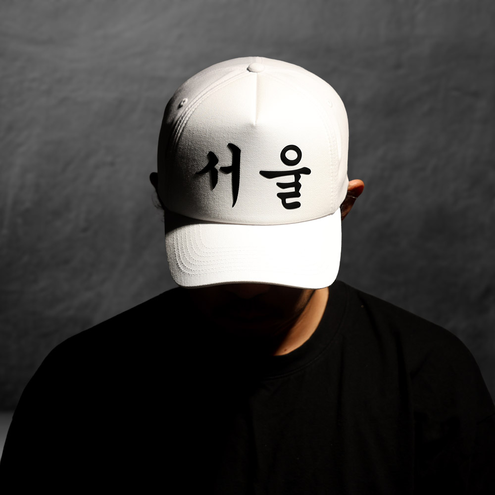 UNFACT 서울 오버핏 볼캡 화이트 - 상품 이미지