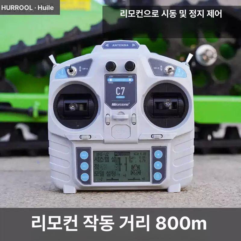 무선 승용예초기 무한궤도 잔디깎는기계 충전식 리모컨 농기계 그린 리모컨 225 cc 9 마력 55cm - 상세 이미지 2