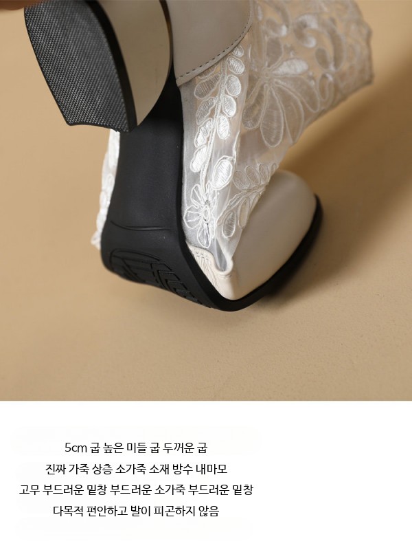 여성여름앵클부츠 여름부츠 숏 부츠 키높이 레이스 망사 시스루 발목 통기성 앵클부츠 - 상세 이미지 4