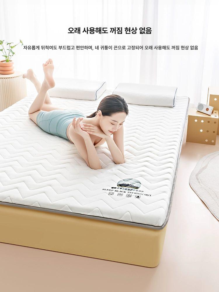 접이식 토퍼매트리스 슈퍼싱글토퍼 바닥토퍼 메모리폼 냉감패드 펄그레이 대각선 패턴 90x190cm - 상품 이미지