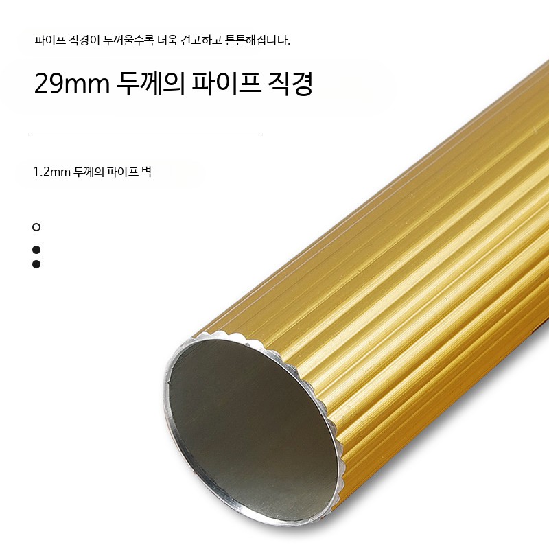 화재 감지기 탈거봉 교체기 해체기 막대 봉 교환기 천장 - 상세 이미지 5