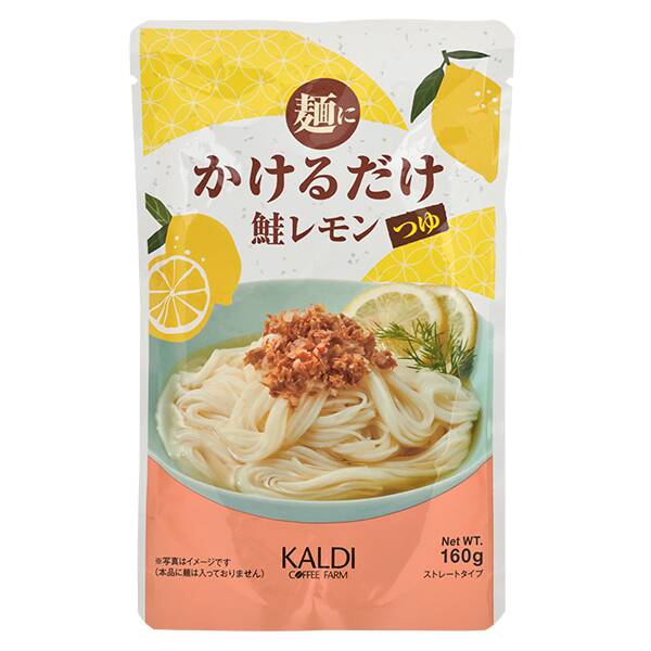 일본 칼디 KALDI 면에 부으면 되는 연어 레몬 쯔유 160g - 상세 이미지 2