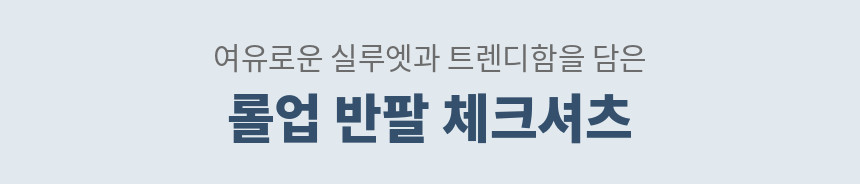 04_product_title.png