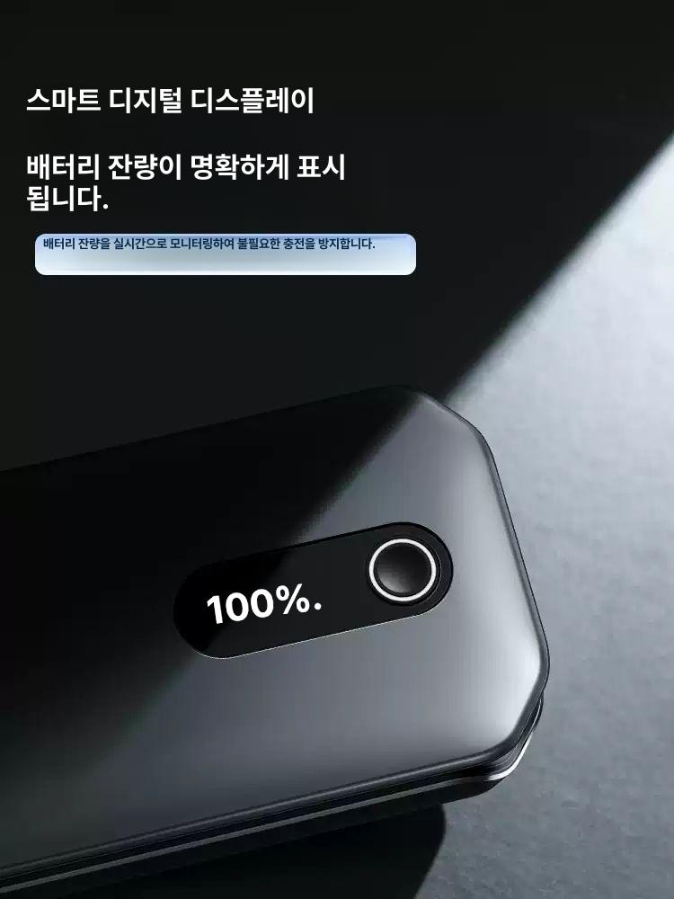 자동차 점프스타터 대용량 차량용 배터리 응급 시동 확장형 10000mAh 원형 15W 고속 충전 1000A - 상세 이미지 3