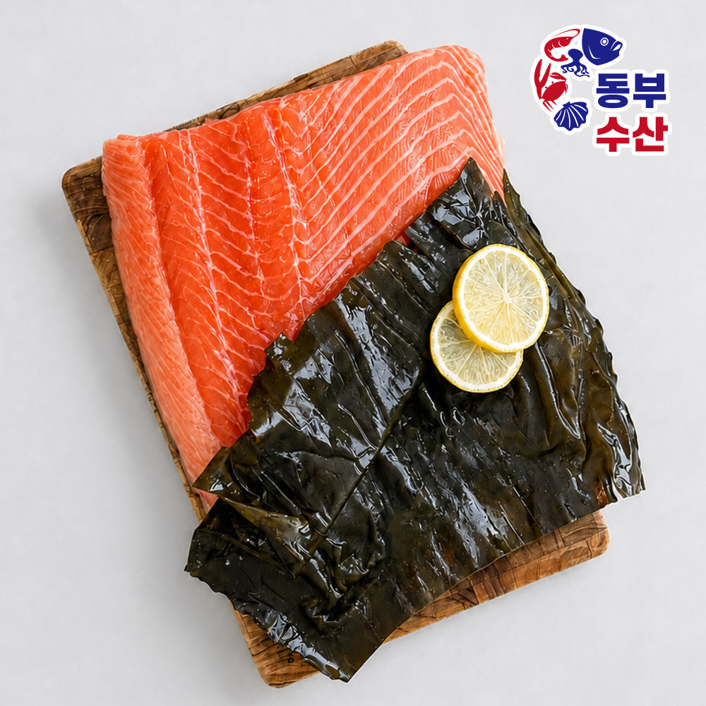 다시마숙성연어 회 300g 500g 1kg 곤부지메 연어필렛 상품 이미지