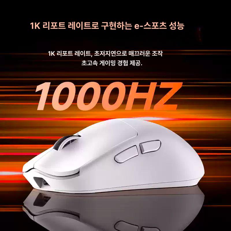 X23 무선 블루투스 게이밍 PAW3311 경량 삼모드 사무용 X23Pro 사쿠라핑크 3 800m Ah 미끄럼 방지 스티커 포함 PAW3311 - 상세 이미지 4