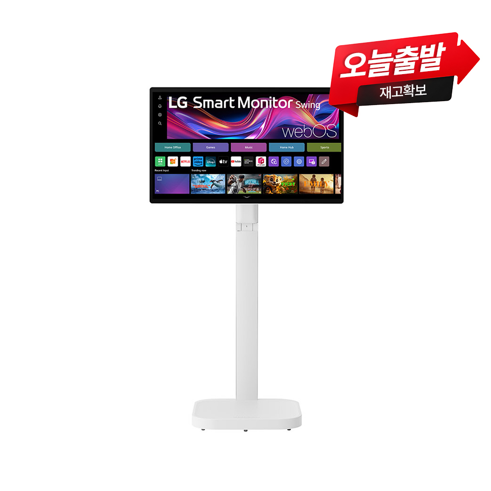 LG 스마트모니터 스윙 U8s 4K 32U889SAW 80cm(32인치) UHD 터치 이동식TV 삼탠바이미 상품 이미지