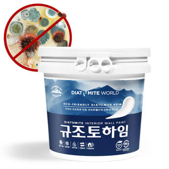 규조토하임 결로방지페인트 곰팡이방지 5kg 화이트 가격 비교 규조토월드 규조토하임 결로방지페인트 곰팡이방지 5kg 화이트