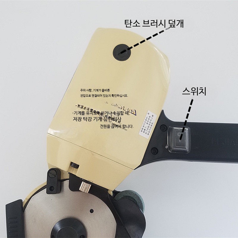 원단 절단기 의류 공장 천 컷팅기 섬유 커터기 카펫 (220V) YJ-100A 본품 - 상세 이미지 5