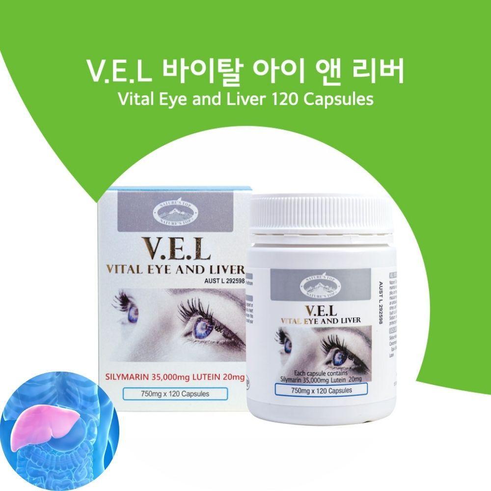 호주 네이쳐스탑 V.E.L 밀크씨슬 루테인 750mg 120캡슐 Vital Eye & Liver 이미지 6