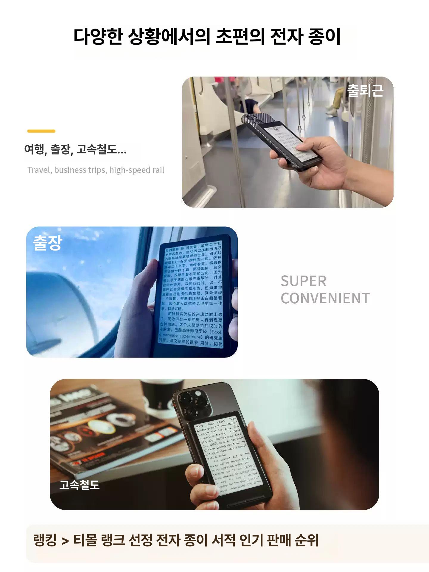 상품 이미지 4