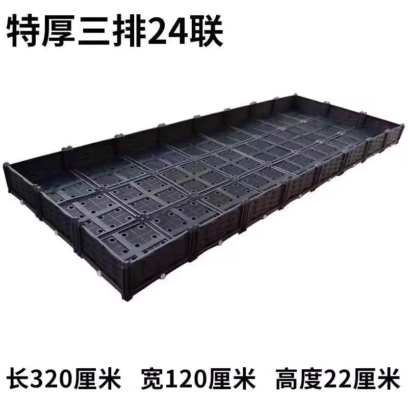대형 플랜트박스 조립식 화분 텃밭 화단 옥상 테라스 9칸 - 상세 이미지 5