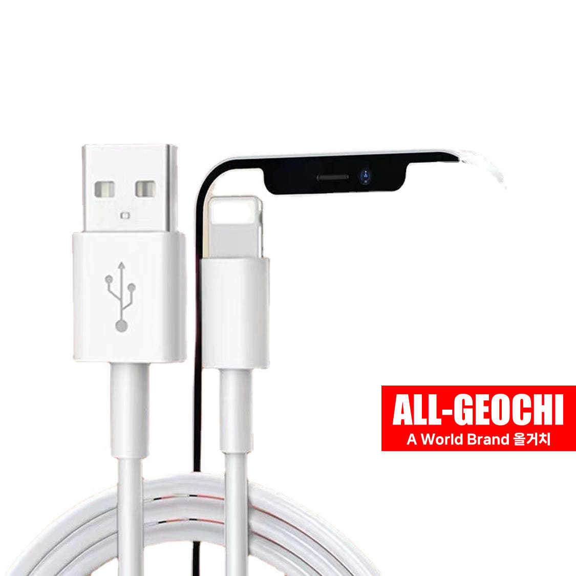 라이트닝 8핀 롱케이블 USB 데이터전송 고속충전 아이폰 아이패드 2m, 1개 - 상세 이미지 5