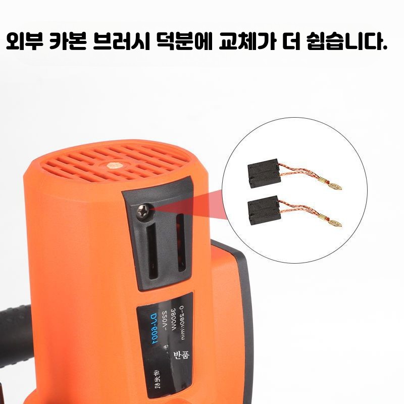콘크리트 미장기 시멘트 면 고르기 미장 휘니샤 바닥 평탄화 장대형 면정리기 - 상세 이미지 4
