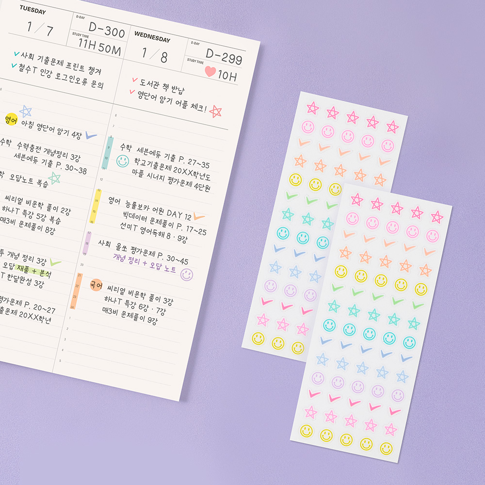 스티커 세트 별 스마일 체크 달력 플래너 다이어리 꾸미기 다꾸 이미지 6