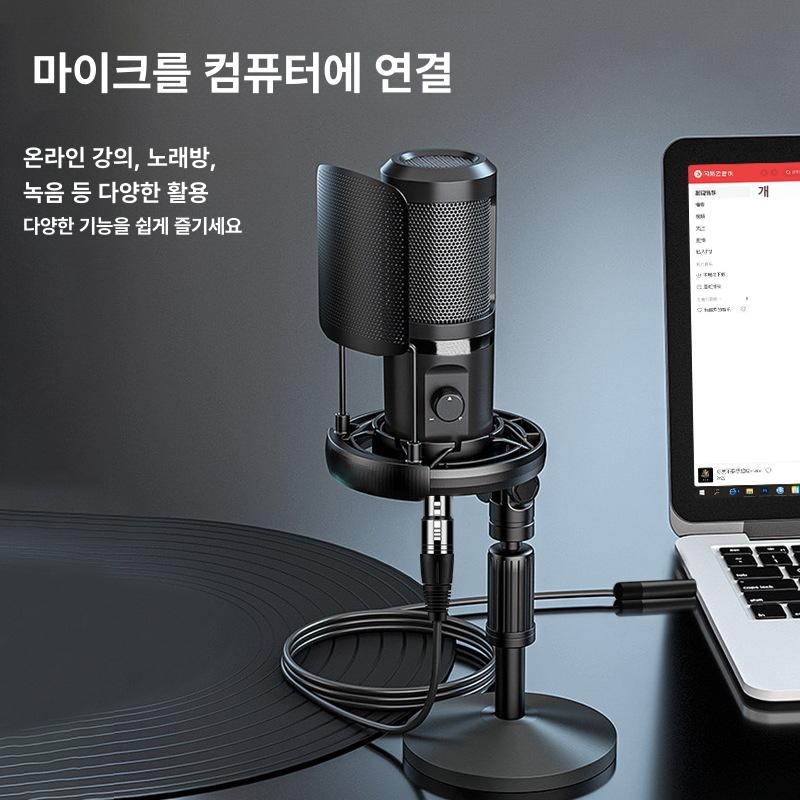 연결선 카논 케이블 마이크 컴퓨터 휴대폰 녹음용 블랙 3.5mm에서 3.5mm로 변환용 케이블 1m - 상세 이미지 4