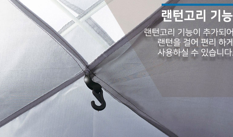 프리미엄 원터치 그늘막 텐트 애쉬그레이 팝업 낚시 자동 돔 3~4인용 이미지 6