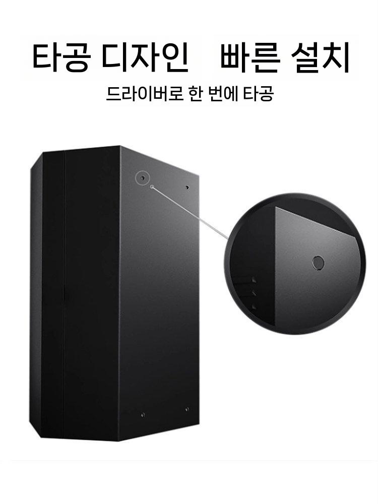 전기차 충전기 보관함 방수 케이스 스탠드 보호함 야외 50x70cm+기둥 - 상세 이미지 4