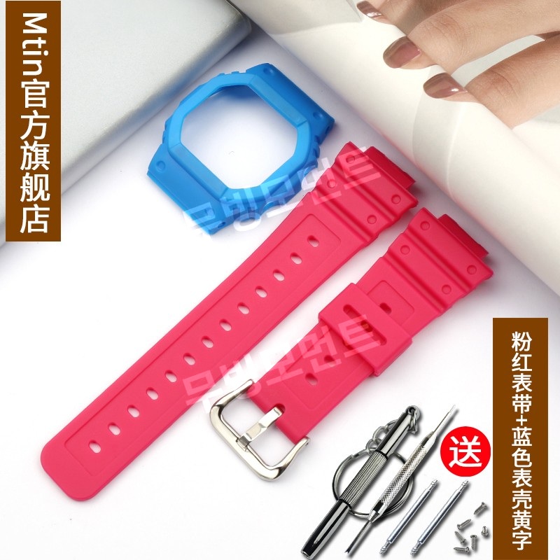카시오 GSHOCK DW5600 G-5600E GW-M5610 호환용 시계 수지 스트랩 이미지 6