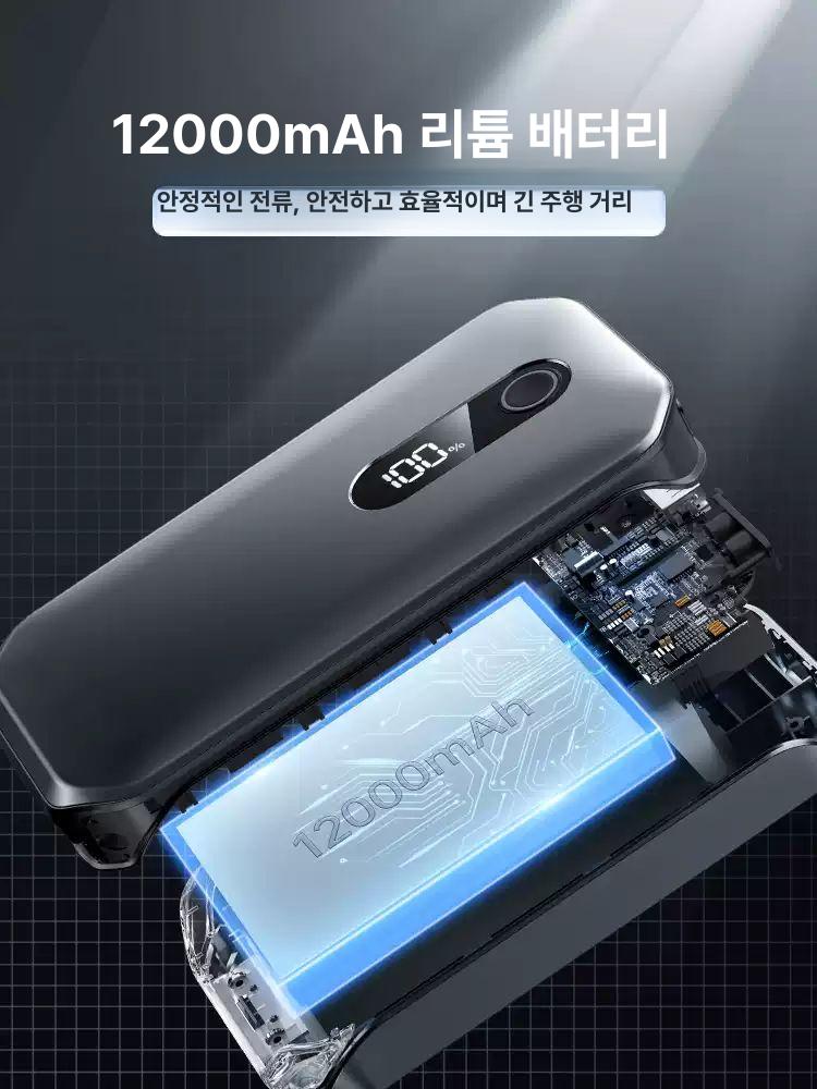 자동차 점프스타터 대용량 차량용 배터리 응급 시동 확장형 10000mAh 원형 15W 고속 충전 1000A - 상세 이미지 2