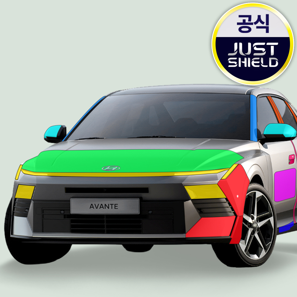 저스트쉴드 아반떼 CN8 풀체인지 PPF필름 헤드라이트 전방센서 부분구매 - 상품 이미지