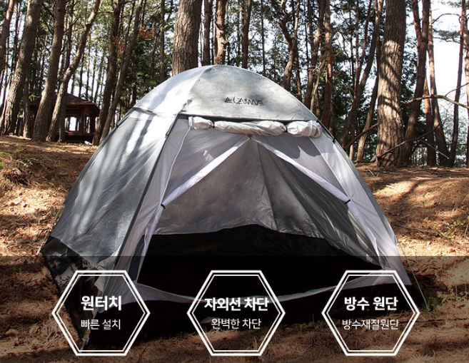 애쉬그레이 프리미엄 3~4인용 원터치 자동 팝업텐트, 그늘막 및 캠핑·낚시용 돔텐트 - 상세 이미지 5