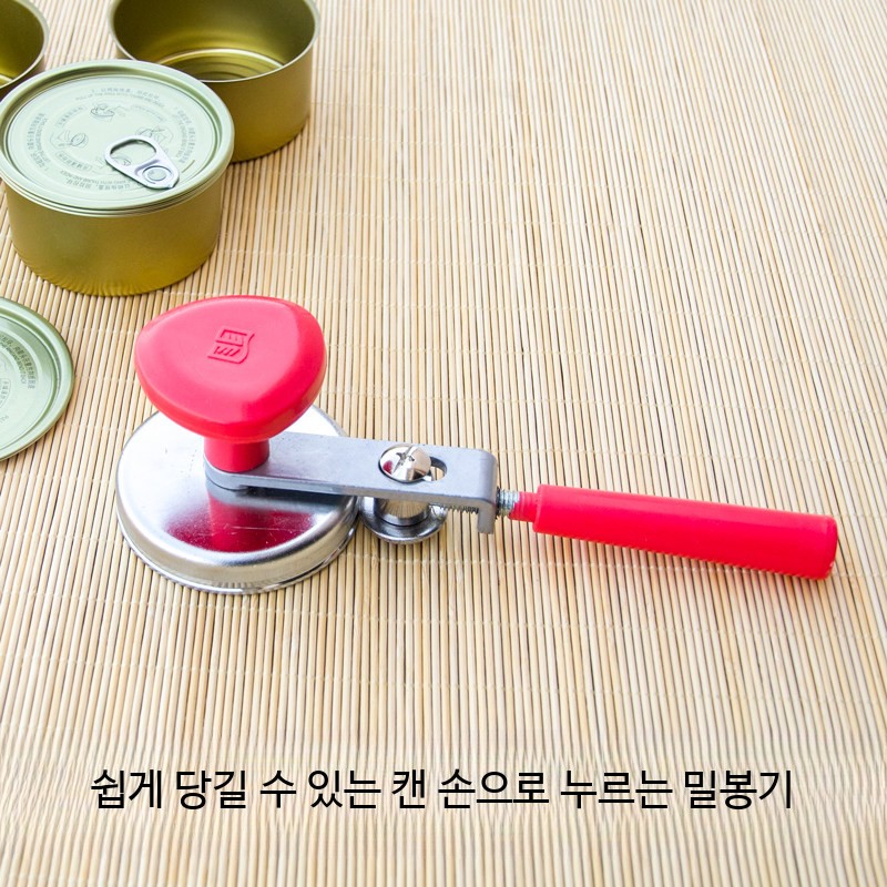 캔시머실링기 가정용 수동 캔실링기 음료 밀봉기 수동캔시머 배달 캔밀봉기 카페 - 상세 이미지 3