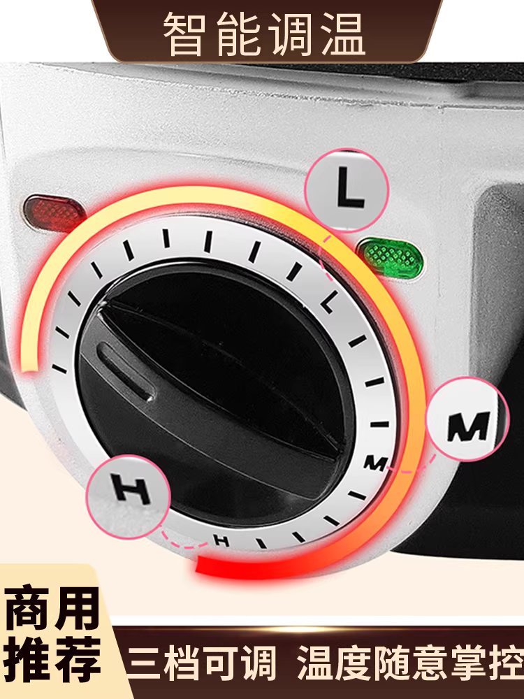전기 계란후라이 팬 에그팬 브런치 식당 달걀 업소용 4구 - 상세 이미지 5