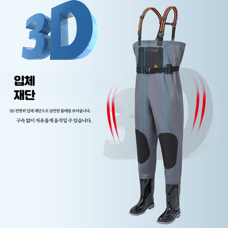 벌초작업복 제초 현장 멜빵작업복 방수 세차 낚시 물놀이 일체형 바지 카키 46 이미지 6