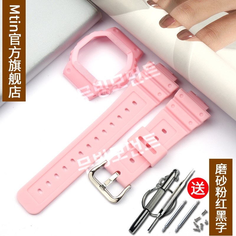 카시오 GSHOCK DW5600 G-5600E GW-M5610 호환용 시계 수지 스트랩 이미지 7