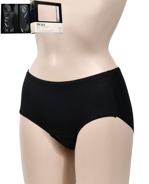 이드로 여성 시원한 여름 레이온 노라인 맥시 햄라인 삼각팬티 2매입 - 상품 이미지