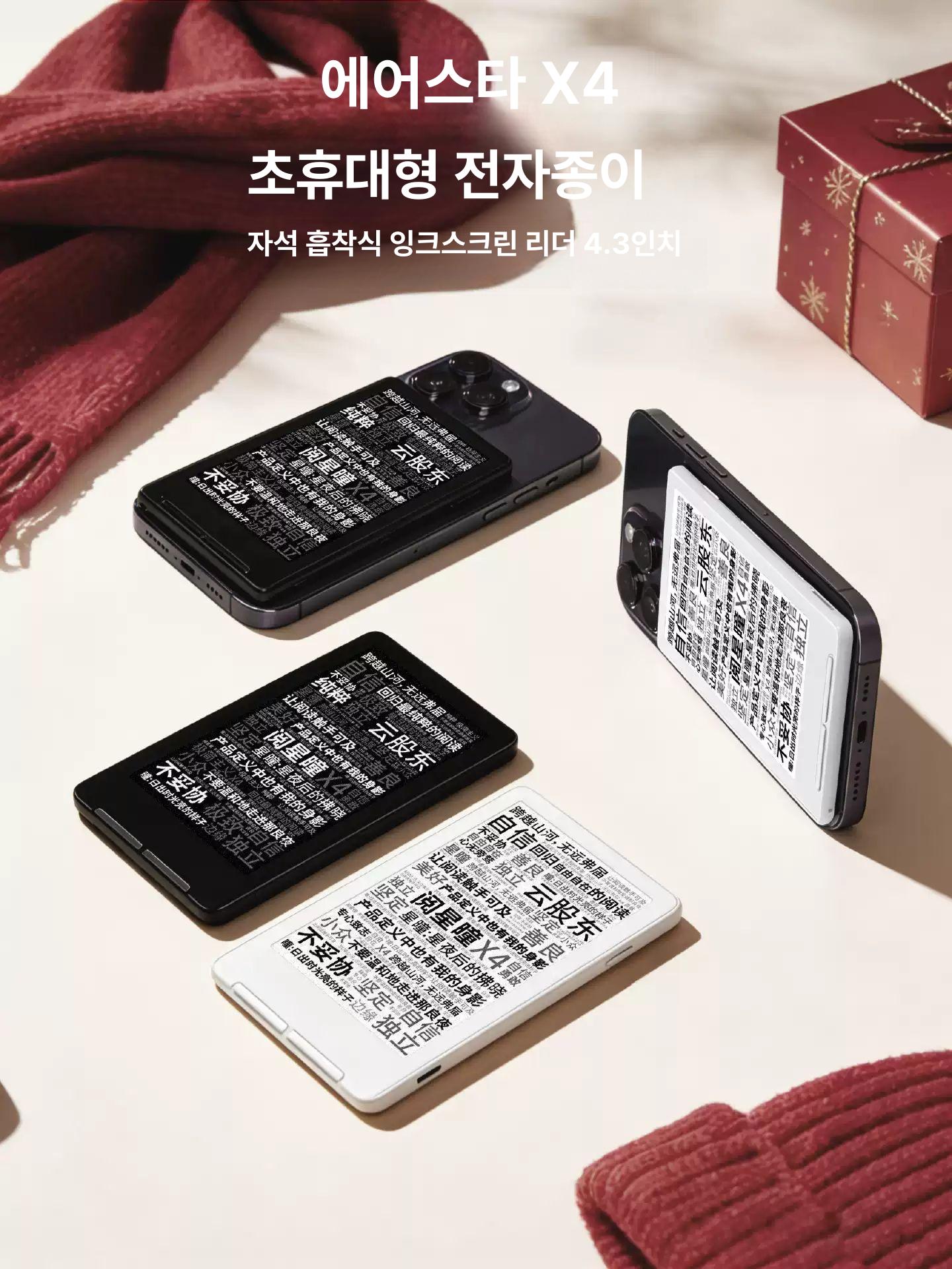 상품 이미지 2
